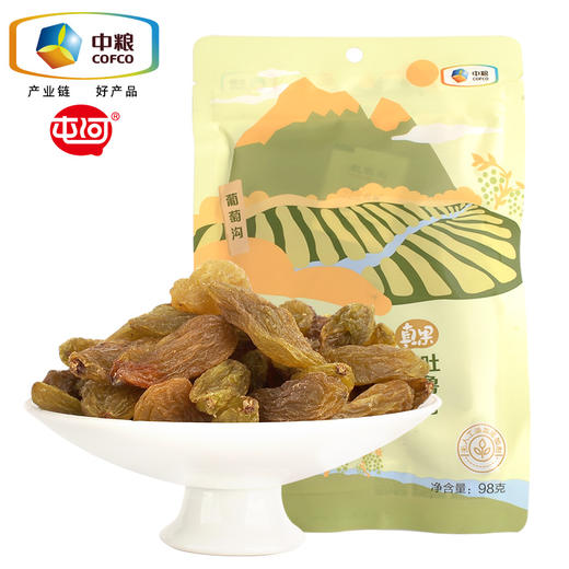 中粮屯河葡萄干98g 好大颗新疆特级吐鲁番无核 干果零食 商品图0