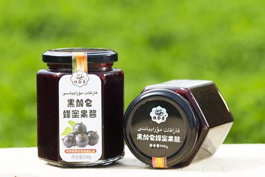 拉合曼蜂蜜果酱 野酸梅黑加仑马琳三种口味 商品图1