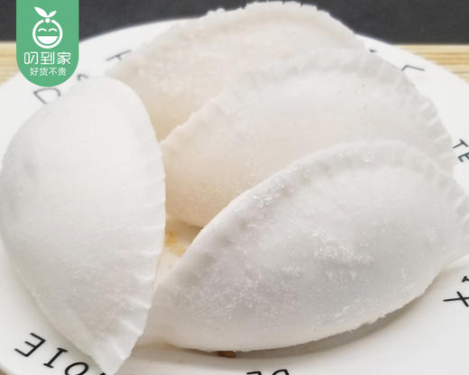 早丰金包银（1.1kg/包 10个装）生产日期: 1月 商品图2