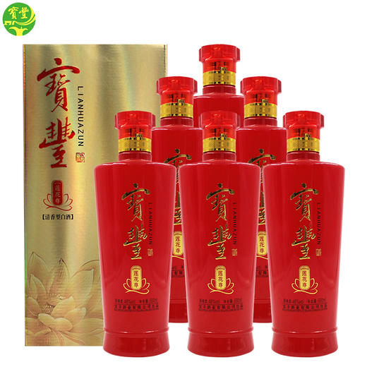 宝丰清香莲花尊 喜宴红瓶 46度500ml*6 - 宝丰酒官方旗舰店