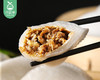 早丰金包银（1.1kg/包 10个装）生产日期: 1月 商品缩略图3