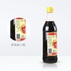 恒顺香醋 500ml 商品缩略图3