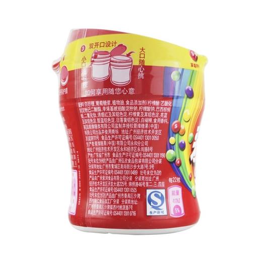 彩虹糖原果味【120g】玛氏箭牌 商品图2