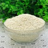白皮芝麻 250g/500g/2.5kg 商品缩略图0