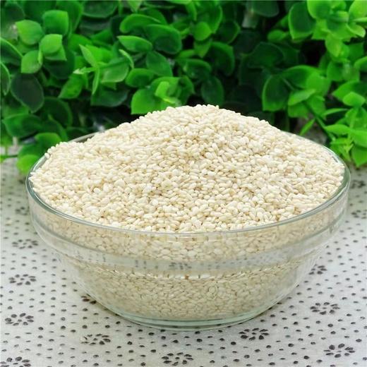 白皮芝麻 250g/500g/2.5kg 商品图0