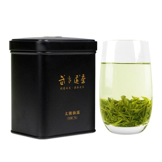 武当道茶太极仙露单罐75g 商品图1