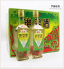 凤城老窖凤城老窖麻脸42度酱香型粮食酒裸瓶白酒42度500ml*2瓶 商品缩略图4