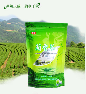 友花绿茶兰香茶袋装100g 商品图0