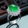派瑞翡翠  18K金翡翠戒指  玻璃种 满绿 商品缩略图3