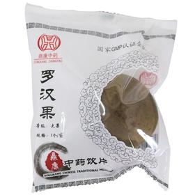 鼎康中药,罗汉果 【1个/袋】 桂林鼎康