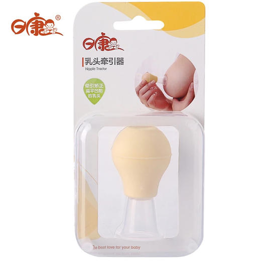 日康乳头牵引器 商品图0