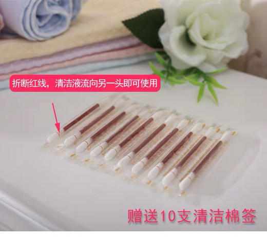 爱孚宝宝专用防水护脐贴10片装 商品图1