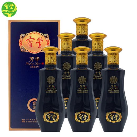 宝丰清香型 芳华·流芳46度/50度500ml*6 - 宝丰酒官方旗舰店