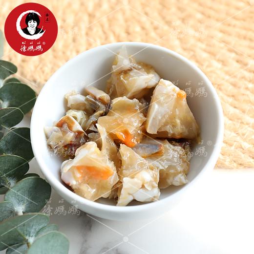 红膏蟹糊 商品图1