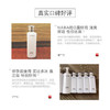 日本HABA柔肤水G露 商品缩略图3