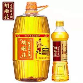 胡姬花古法花生油5.43L