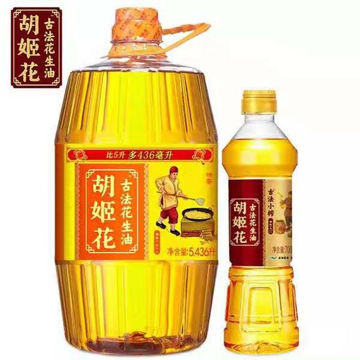 胡姬花古法花生油5.43L 商品图0