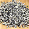 银螺绿茶--广西隆林 一芽一叶 三冲缘 雅韵茶叶高山生态茶  250g铁罐装 商品缩略图1