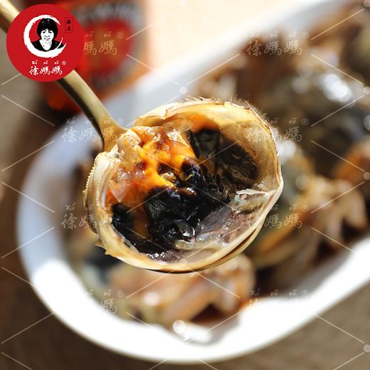 酱毛蟹净含量1.7kg（8只装 / 瓶每只2.5两） 商品图1