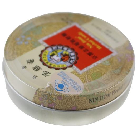 京都念慈菴枇杷糖 【2.5克*18粒(45g)】泰国珍宝 商品图3