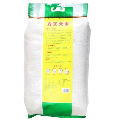 秋然,香米(清香型) 【10kg】 黑龙江秋然 商品图1