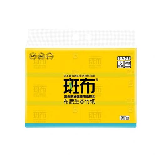 斑布BASE系列软抽100抽*6包/提 商品图0