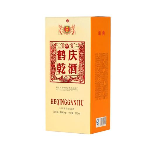 鹤庆乾酒·清贡【500ml】鹤庆乾酒（未成年人请勿购买） 商品图1