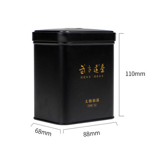 武当道茶太极仙露单罐75g 商品图5