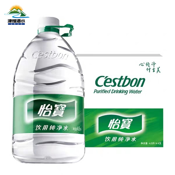 【2月】怡宝纯净水4.5Lx4