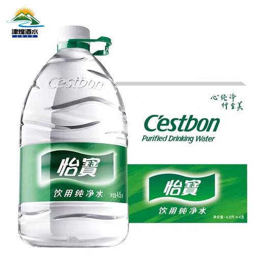 【2月】怡宝纯净水4.5Lx4 商品图0