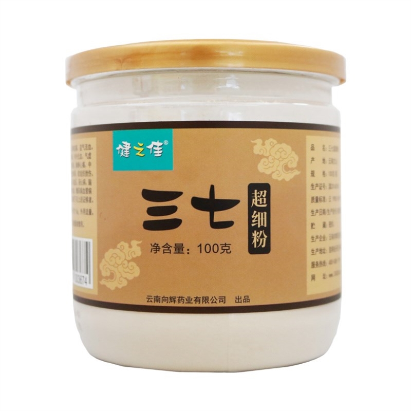 健之佳三七极细粉100克瓶