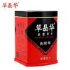 草晶华,鱼腥草破壁饮片【2克*20袋】中山中智 商品缩略图1