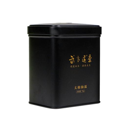 武当道茶太极仙露单罐75g 商品图0