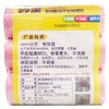 妙洁加韧耐用平底垃圾袋(中号)【45cm*50cm(30*3卷)】脱普日用 商品缩略图2