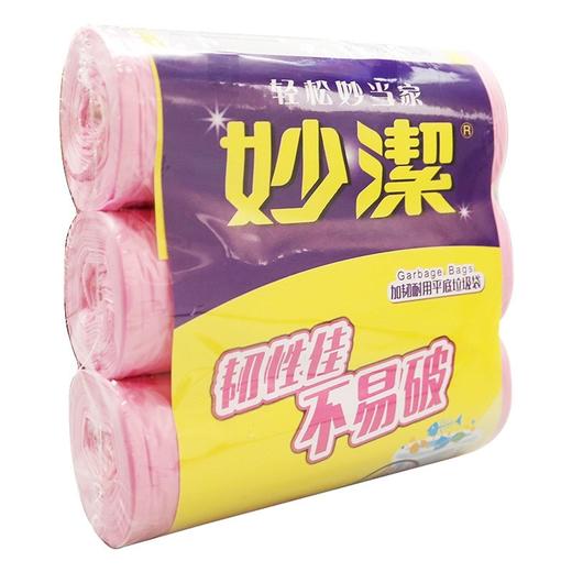 妙洁加韧耐用平底垃圾袋(中号)【45cm*50cm(30*3卷)】脱普日用 商品图1