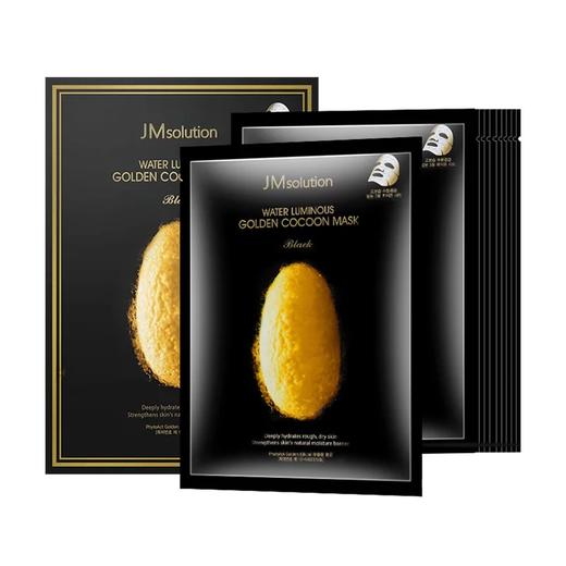 JM肌司研 面膜 10片 三大王牌面膜 （蜂蜜/珍珠/急救） 商品图3