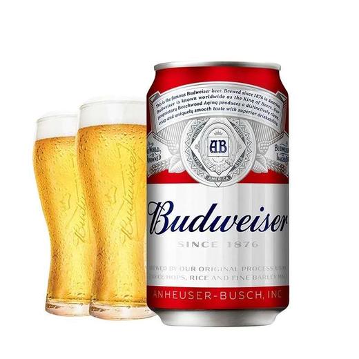 budweiser/百威啤酒经典醇正330ml*12/件小罐装