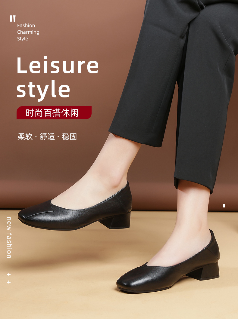 信诺真皮妈妈鞋2020春季新款浅口方头百搭单鞋女中跟粗跟舒适皮鞋20