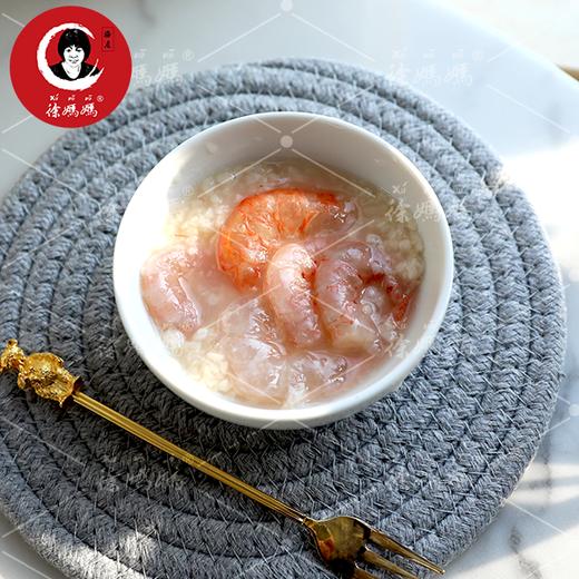 糟虾净含量840g 商品图1