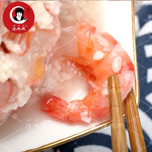 糟虾净含量840g 商品图0