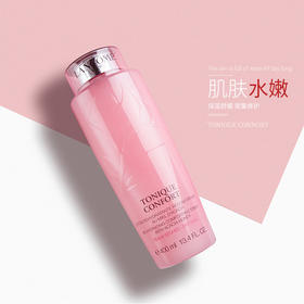 法国LANCOME/兰蔻粉水 专柜 柔肤爽肤玫瑰粉水 400ml◆