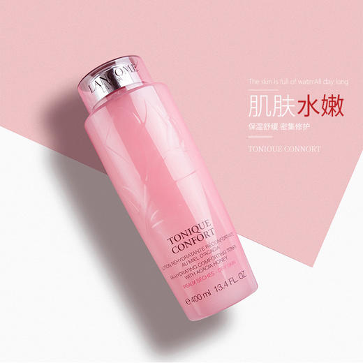 法国LANCOME/兰蔻粉水 专柜 柔肤爽肤玫瑰粉水 400ml◆ 商品图0