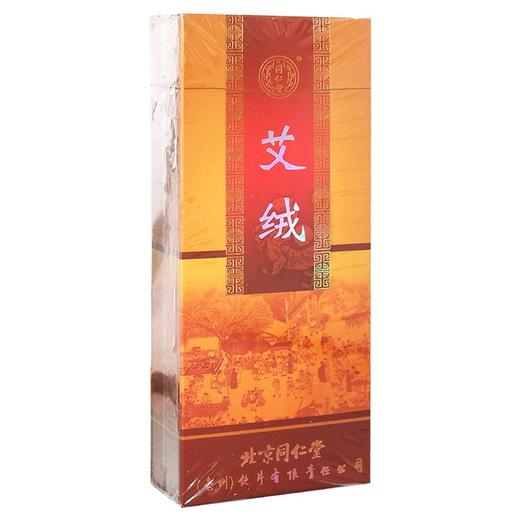 同仁堂,艾绒【14.5g*10支】北京同仁堂 商品图2