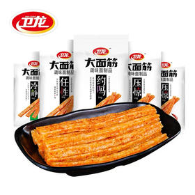 卫龙大面筋106克