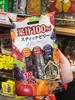 日本进口 理本啫喱果冻条 商品缩略图0