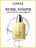 倩碧黄油乳液 有油 无油125ml 商品缩略图2