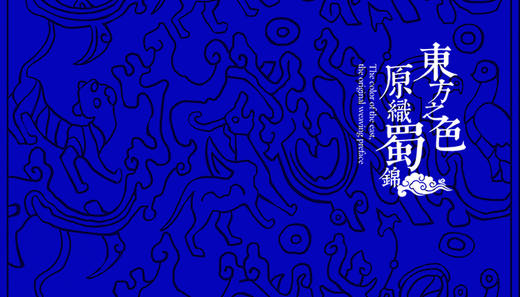 3000元储值卡 商品图0