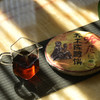 葳盛 2014年哈尼乔木陈醇 熟茶 400克 用料等级高 商品缩略图1