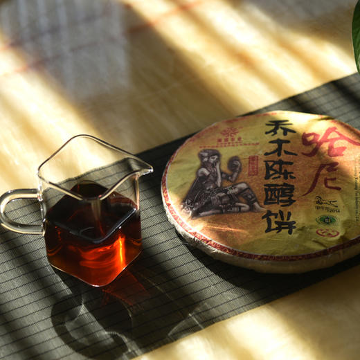 葳盛 2014年哈尼乔木陈醇 熟茶 400克 用料等级高 商品图1