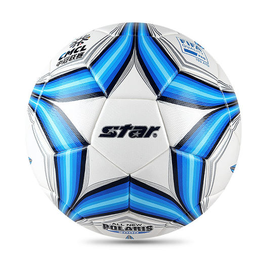 SFS star世达2000足球中冠联赛5号球防水耐磨FIFA认证SB225FTB 商品图2